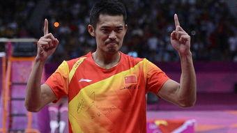 林丹爆料最新视频大全下载,揭秘赛场内外精彩瞬间